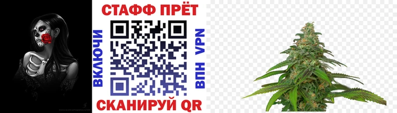 Купить закладку Красково МАРИХУАНА Псилоцибиновые грибы ГАШ Cocaine