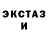 Метадон VHQ Jesus deTimofeev