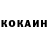 КЕТАМИН VHQ Seka Jenishbekova