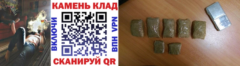 Гашиш 40% ТГК  Красково 
