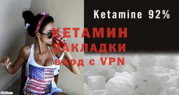 марихуана Абдулино
