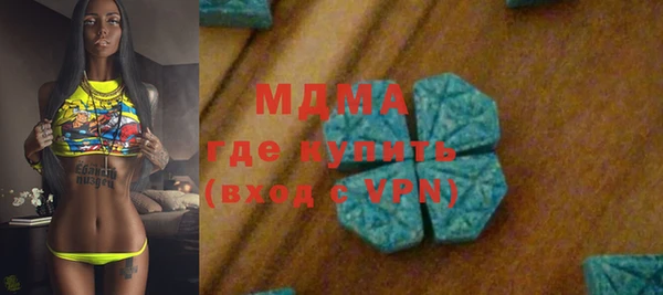 прущая мука Абинск