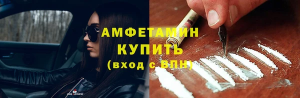 марки nbome Абаза