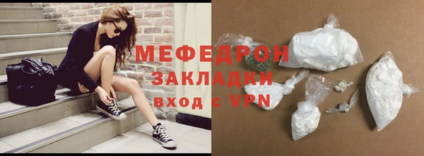 марки nbome Абаза