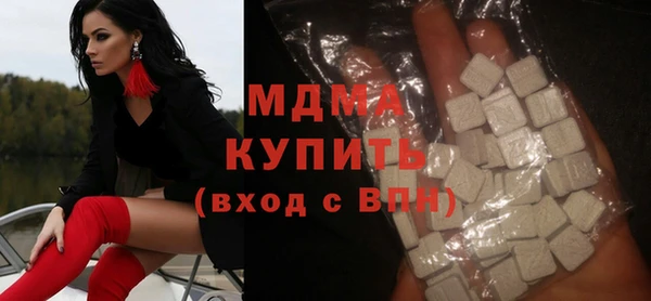 прущая мука Абинск