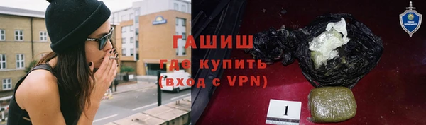 прущая мука Абинск