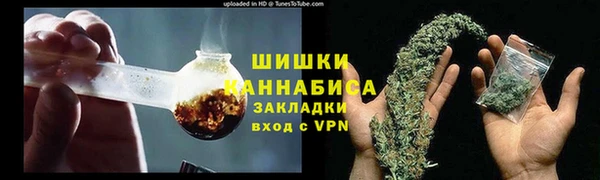 марихуана Абдулино