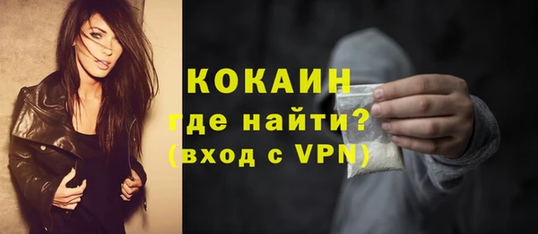 марихуана Абдулино