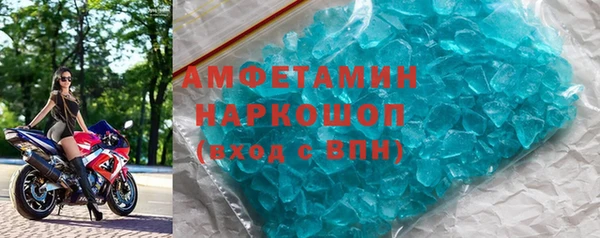 марихуана Абдулино