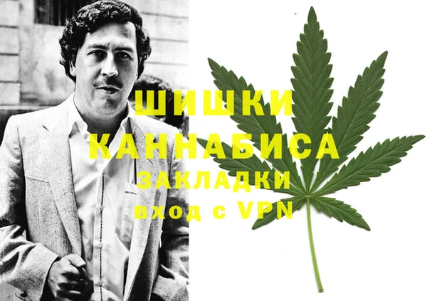 прущая мука Абинск