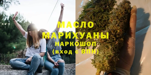 марихуана Абдулино