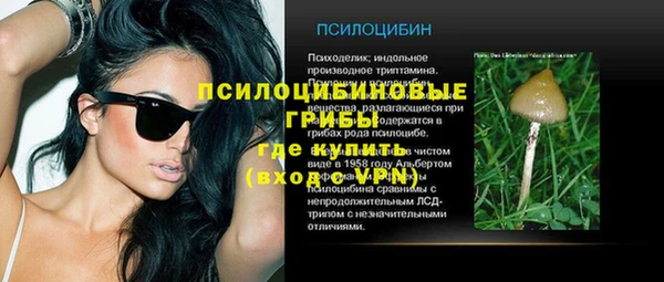 марихуана Абдулино