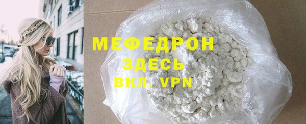 марихуана Абдулино