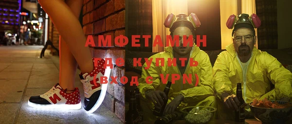 марки nbome Абаза