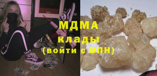 марихуана Абдулино
