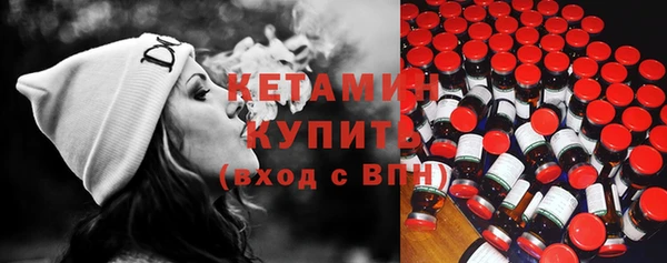 марки nbome Абаза