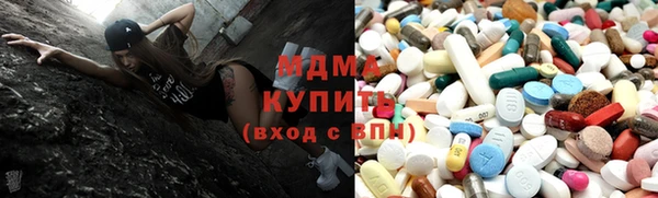 марки nbome Абаза