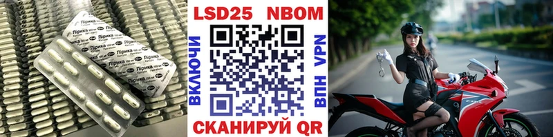 Лсд 25 экстази ecstasy  Красково 