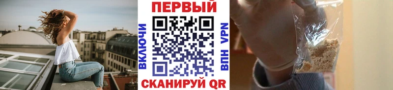 Метамфетамин мет  сколько стоит  мориарти состав  Красково 