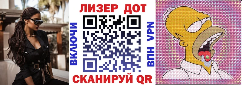 купить  сайты  Красково  Марки NBOMe 1,5мг 